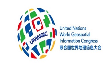 联合国世界地理信息大会