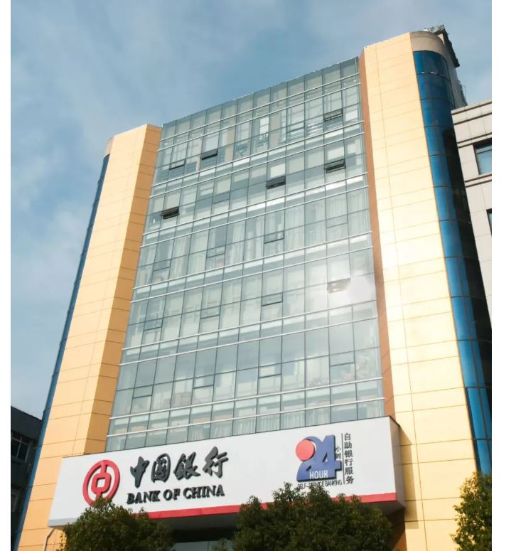 楼宇电话组网，中国银行南京江北新区支行选择申瓯UC500 IPPBX!