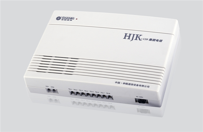 HJK-120(208)集团电话